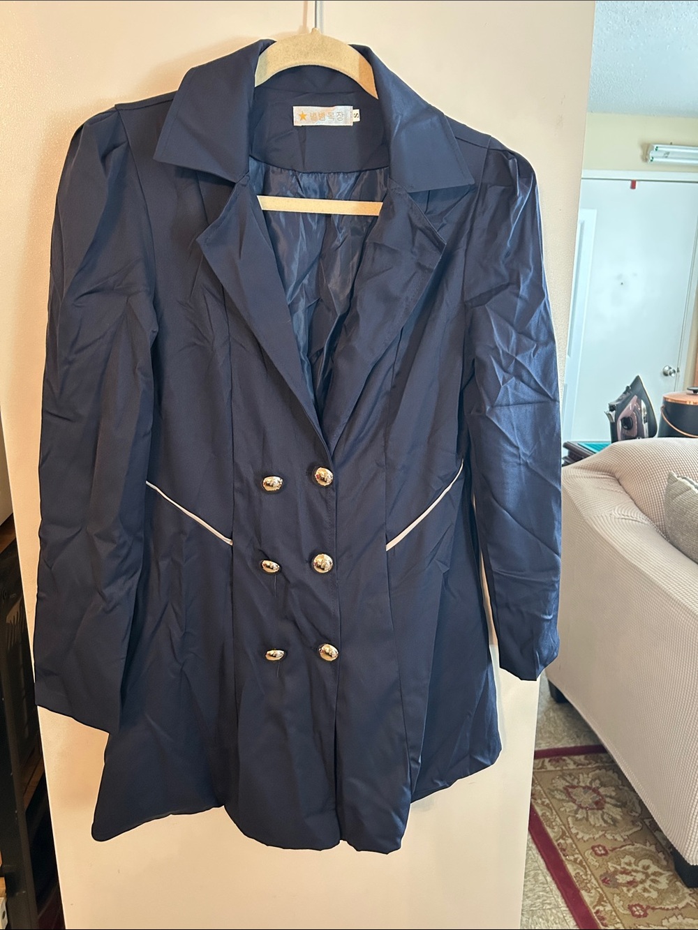 NWOT Navy Double-Breasted Blazer with White Piping